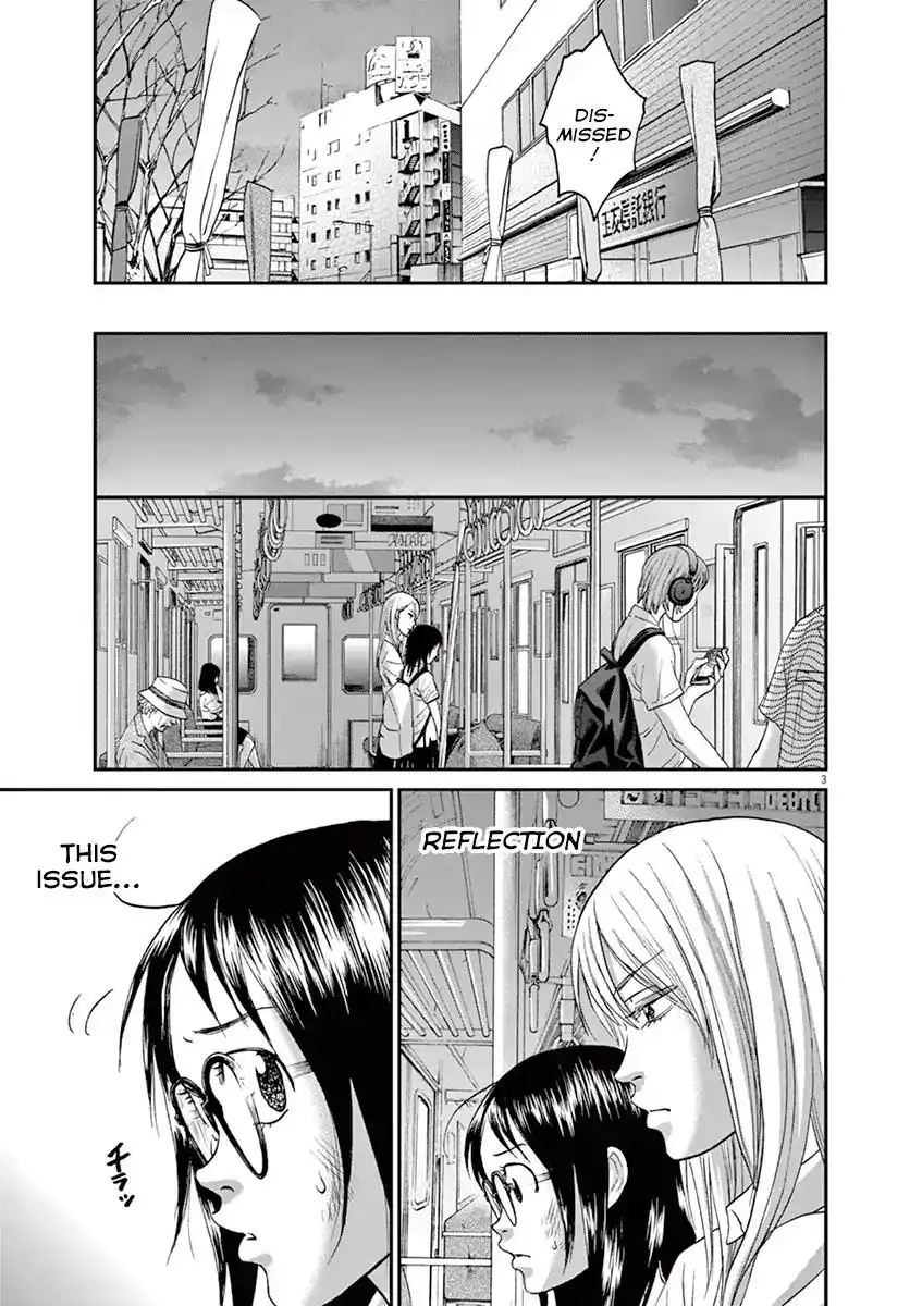 Asahinagu Chapter 21