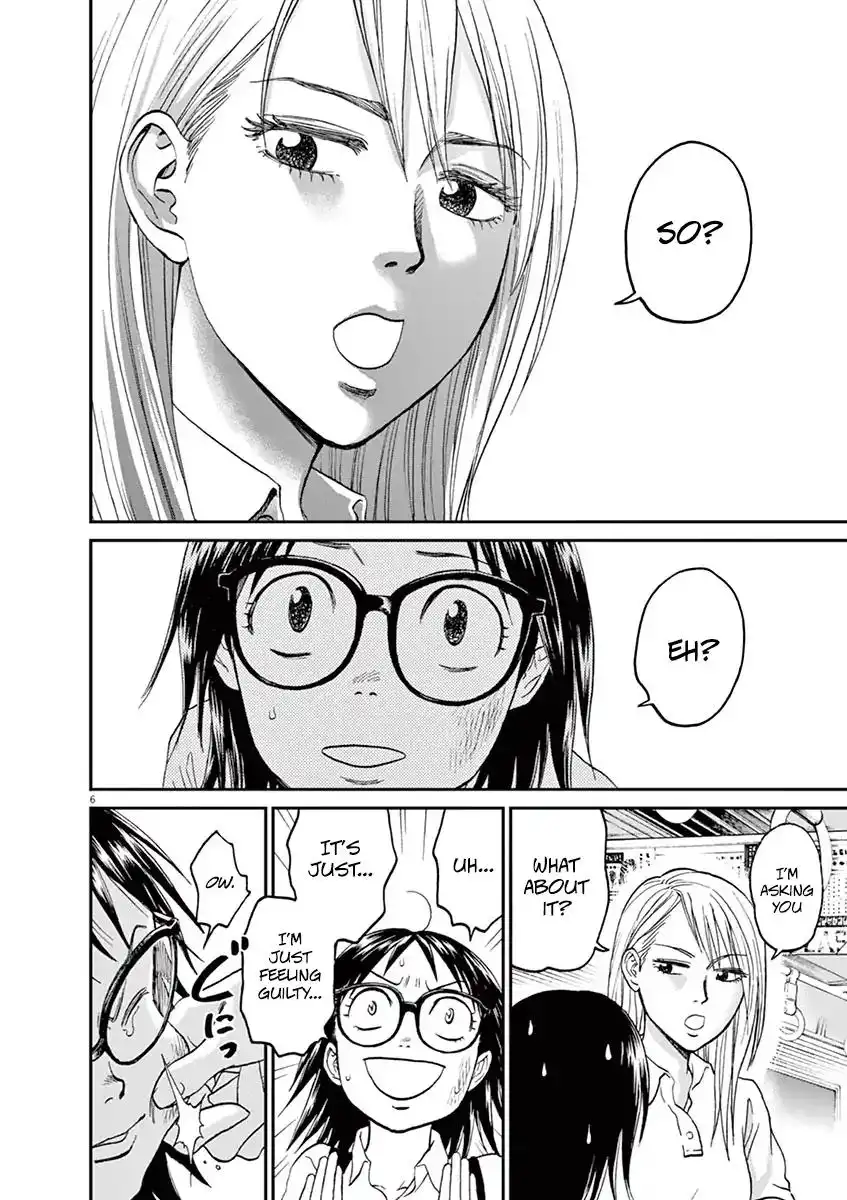 Asahinagu Chapter 21