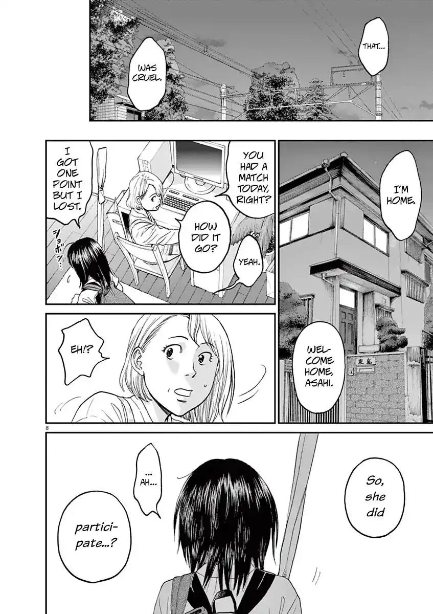 Asahinagu Chapter 21