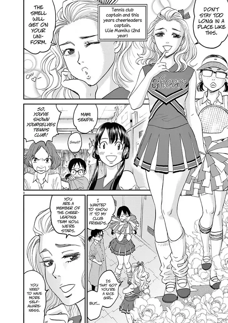 Asahinagu Chapter 22