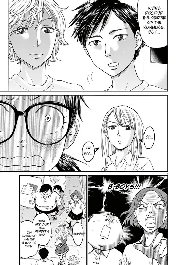 Asahinagu Chapter 22