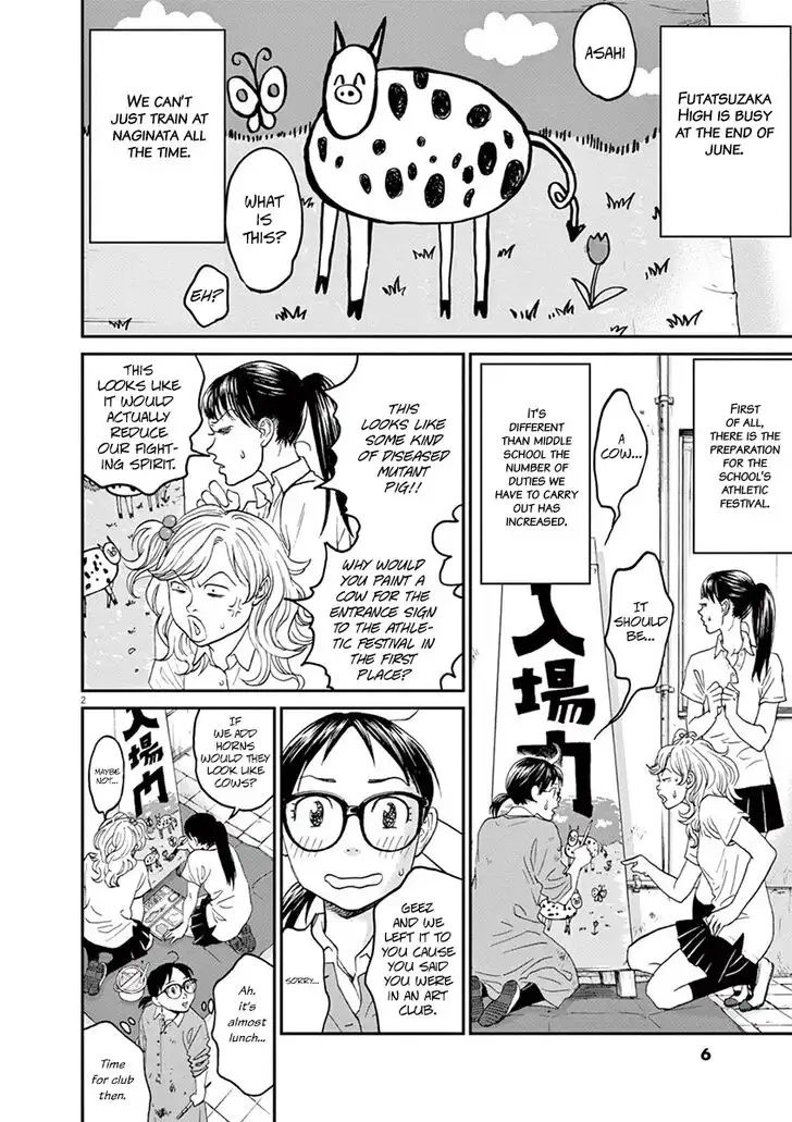 Asahinagu Chapter 22