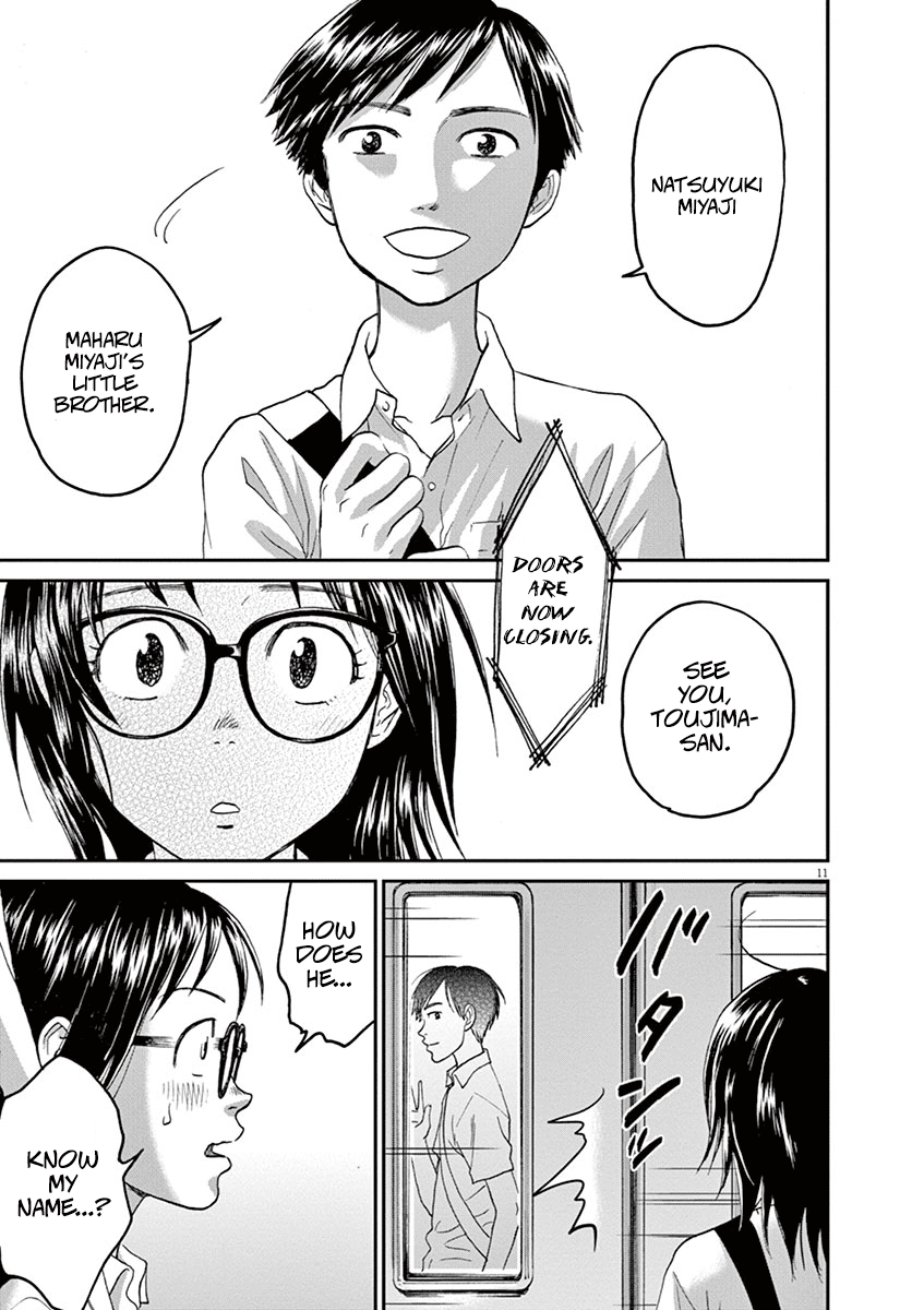 Asahinagu Chapter 23