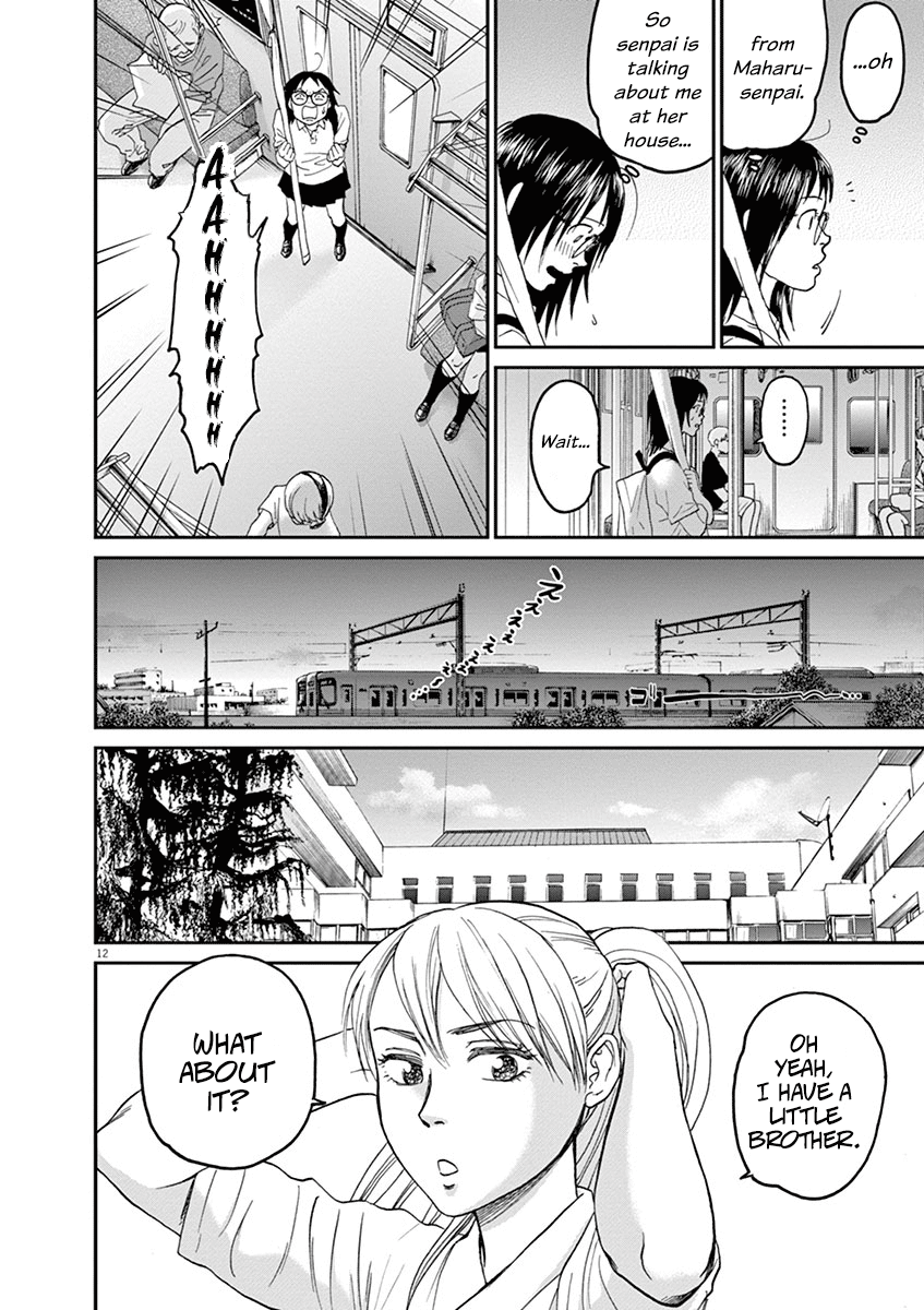 Asahinagu Chapter 23