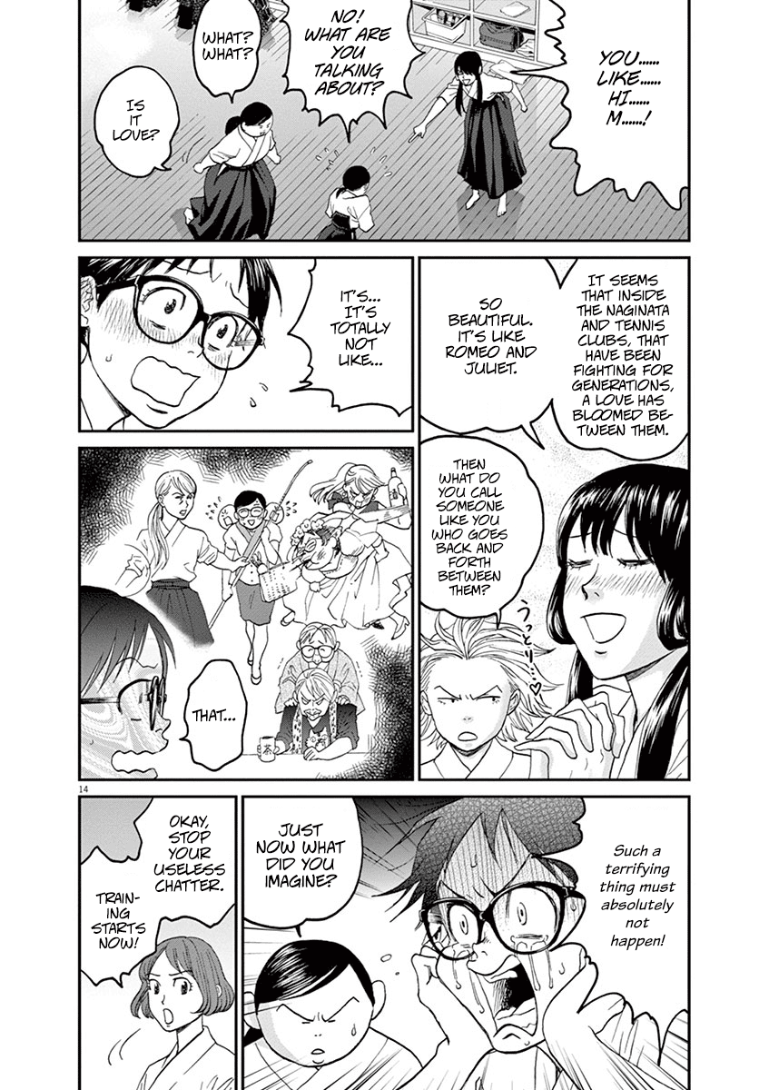 Asahinagu Chapter 23