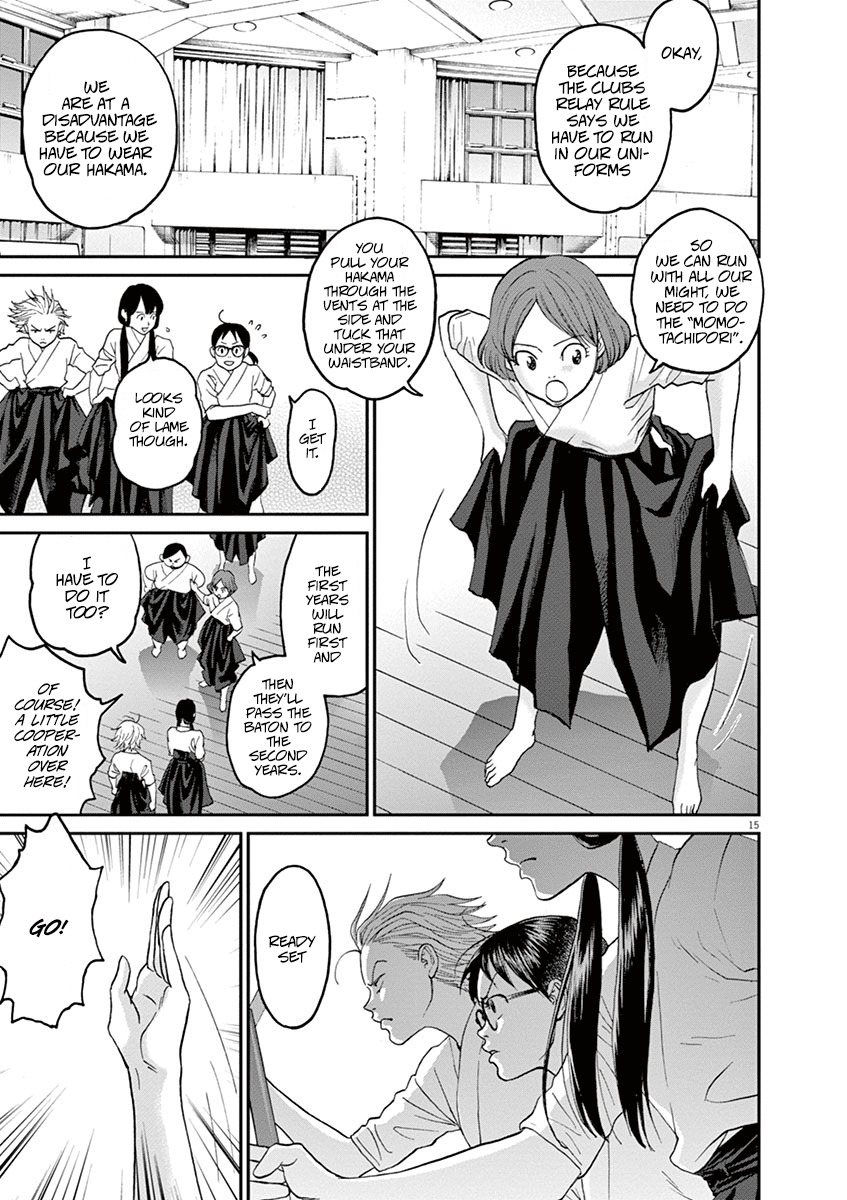 Asahinagu Chapter 23