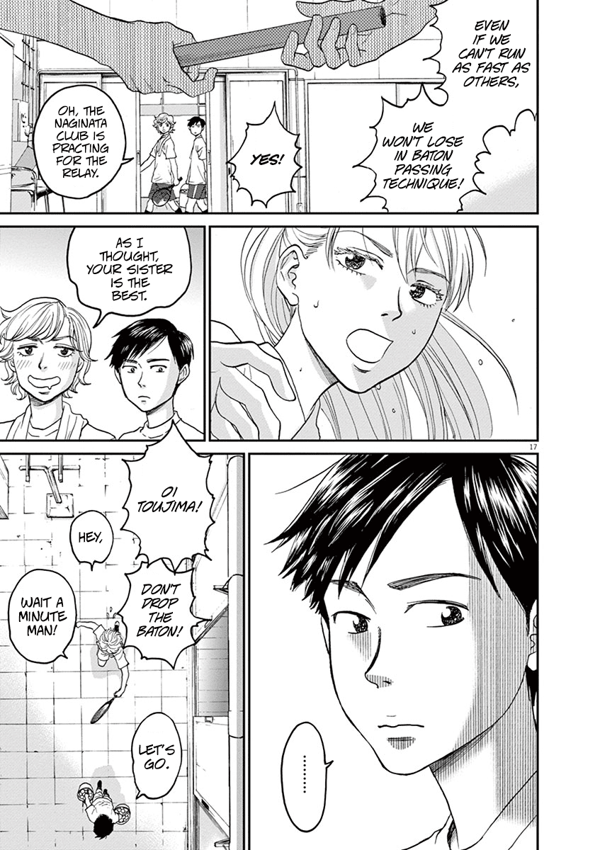 Asahinagu Chapter 23