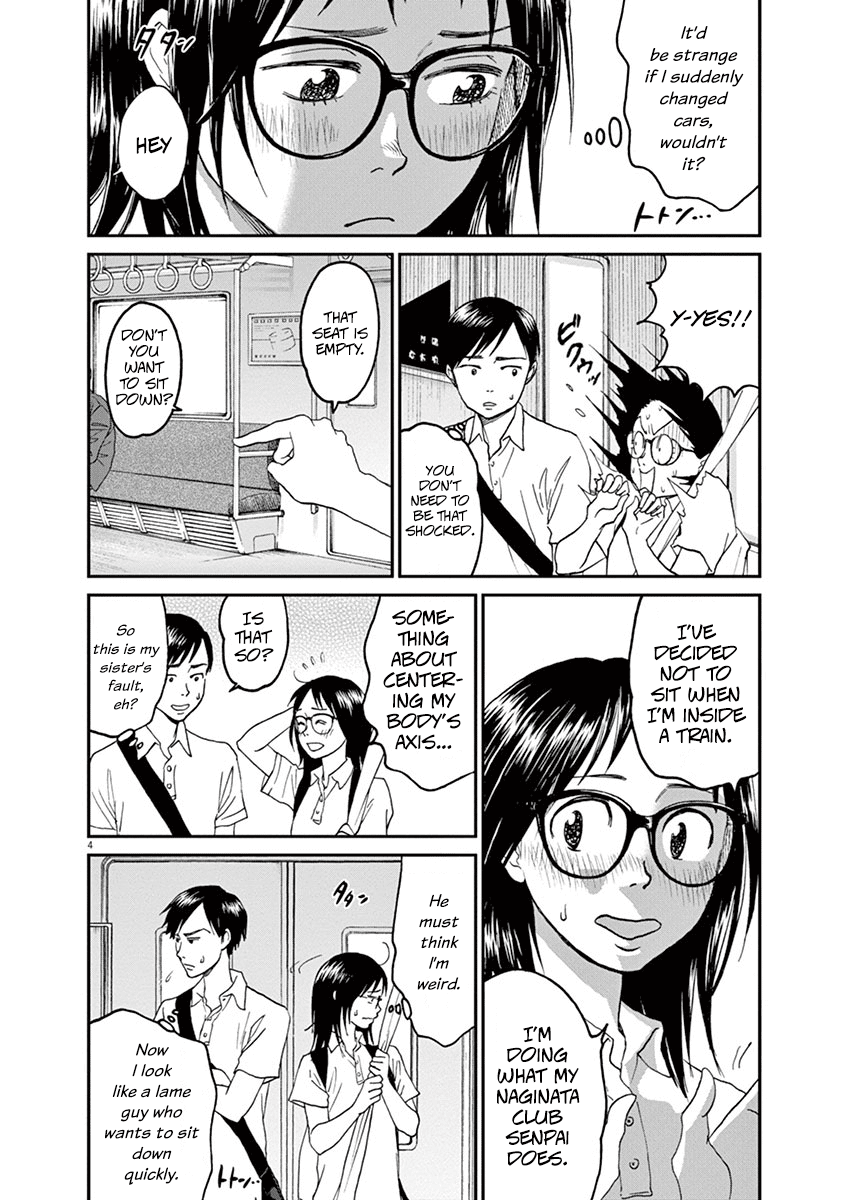 Asahinagu Chapter 23