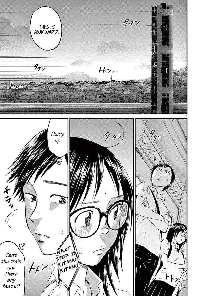 Asahinagu Chapter 23