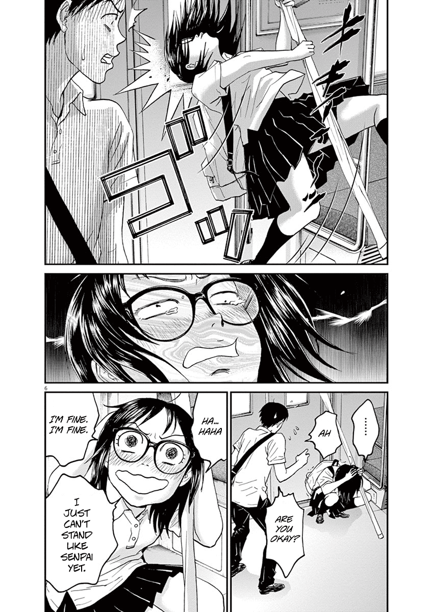 Asahinagu Chapter 23