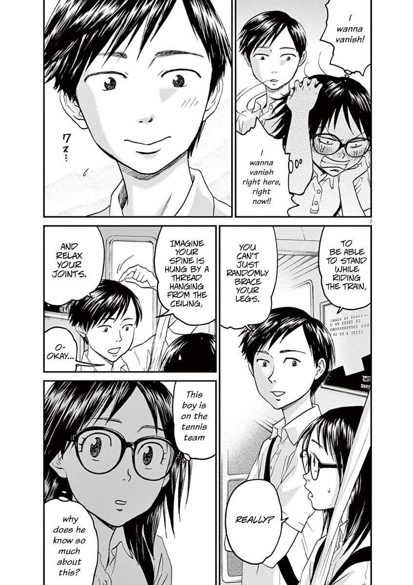 Asahinagu Chapter 23