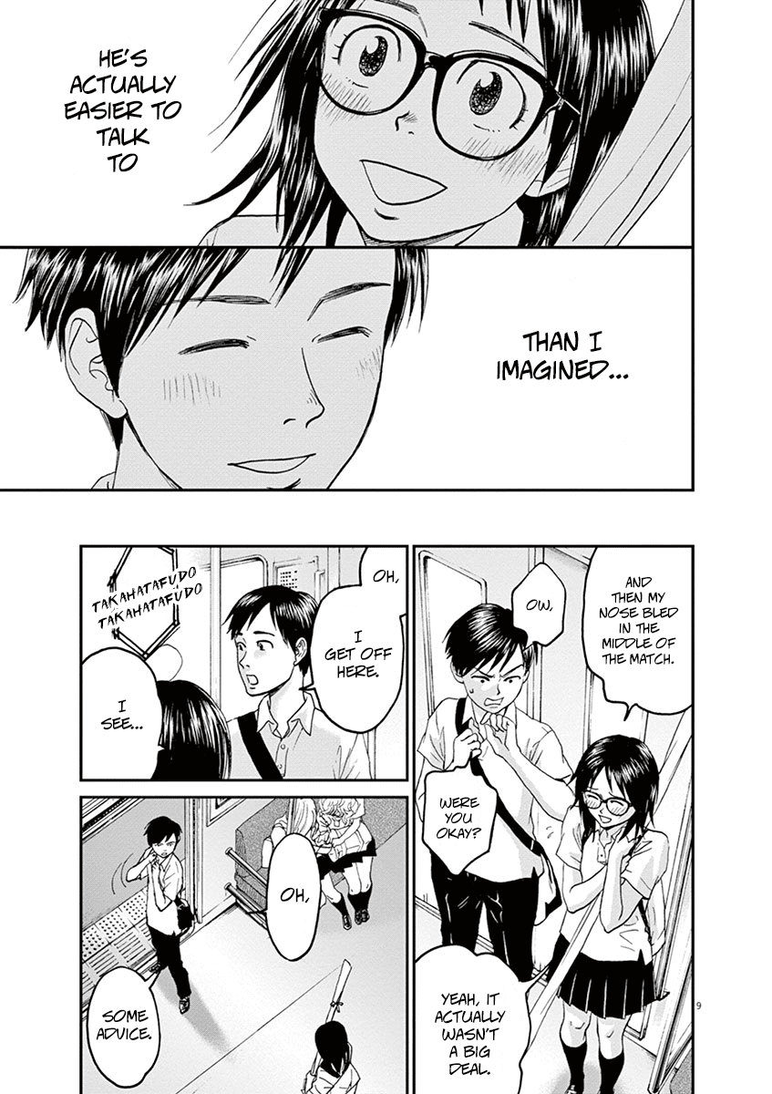 Asahinagu Chapter 23