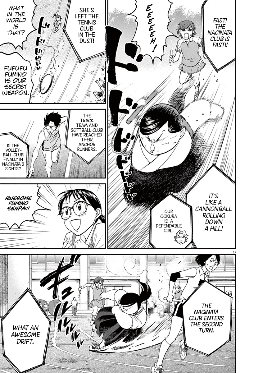 Asahinagu Chapter 24