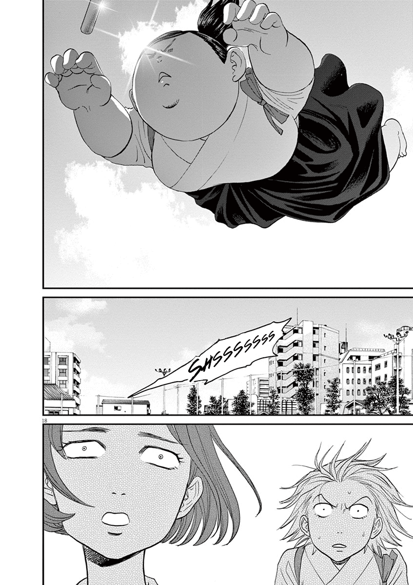 Asahinagu Chapter 24