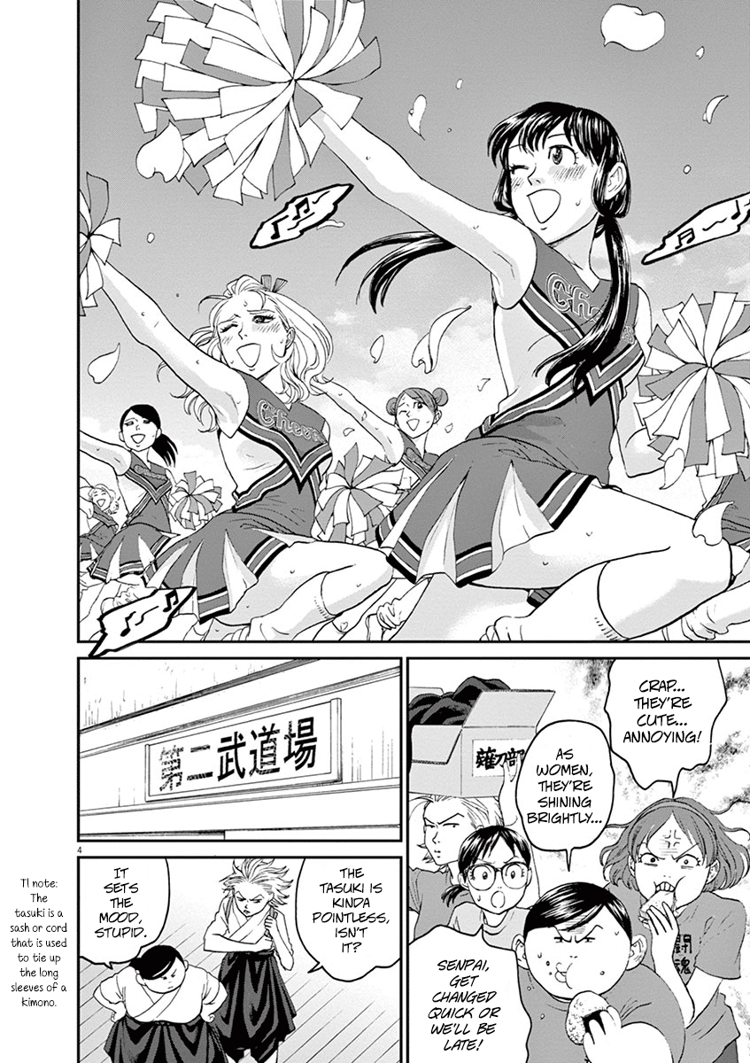 Asahinagu Chapter 24