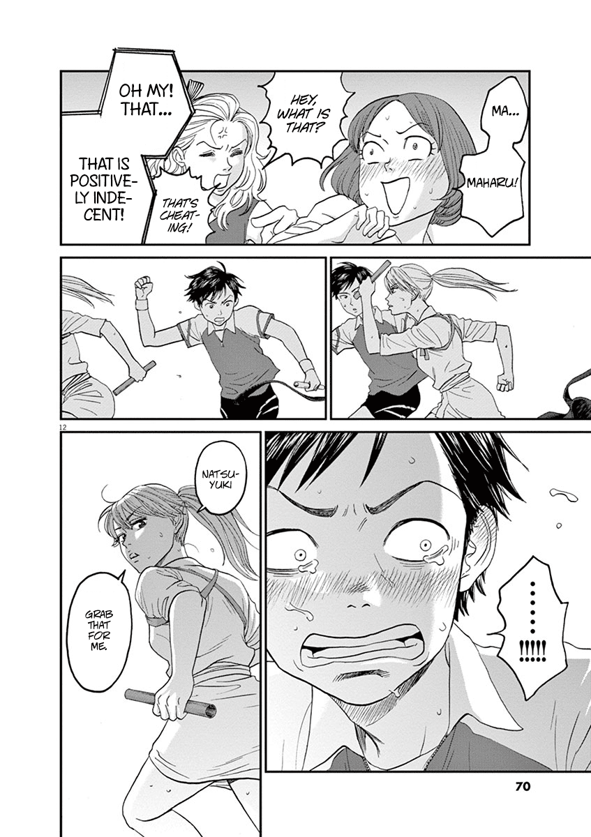 Asahinagu Chapter 25