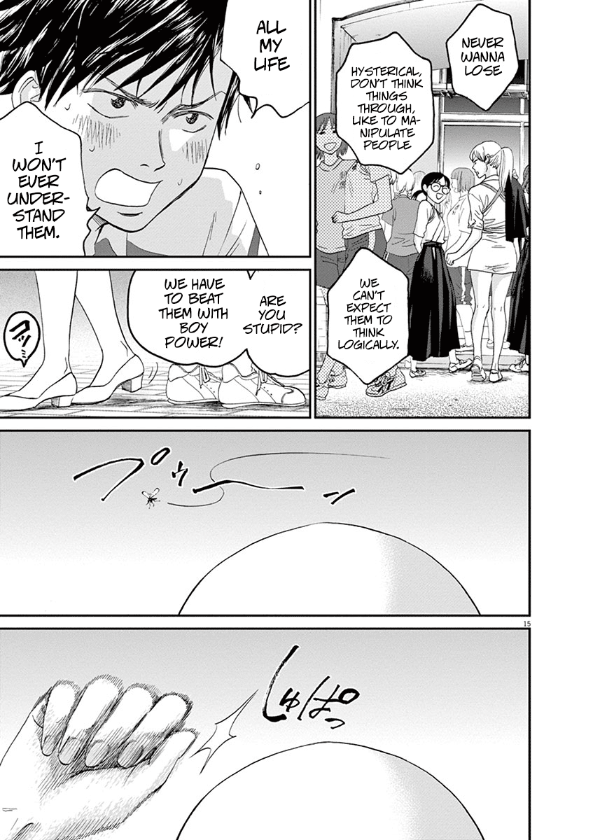 Asahinagu Chapter 25