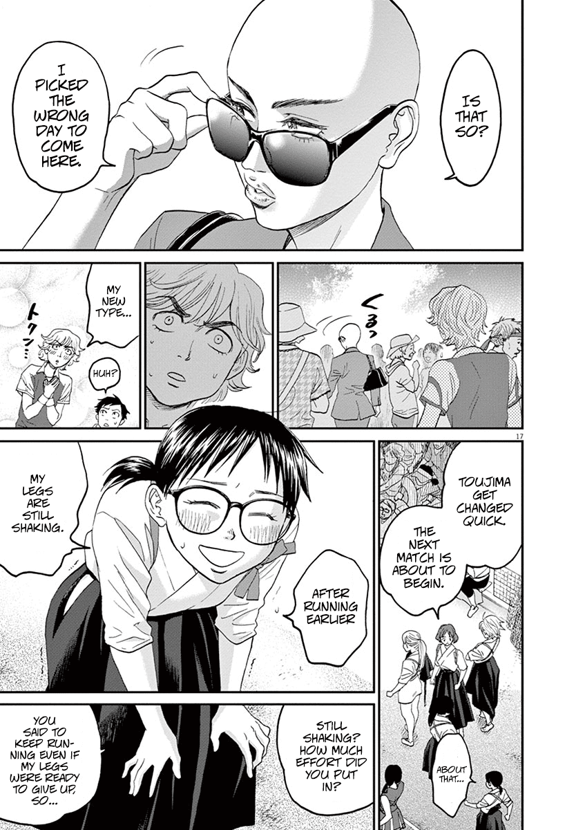 Asahinagu Chapter 25