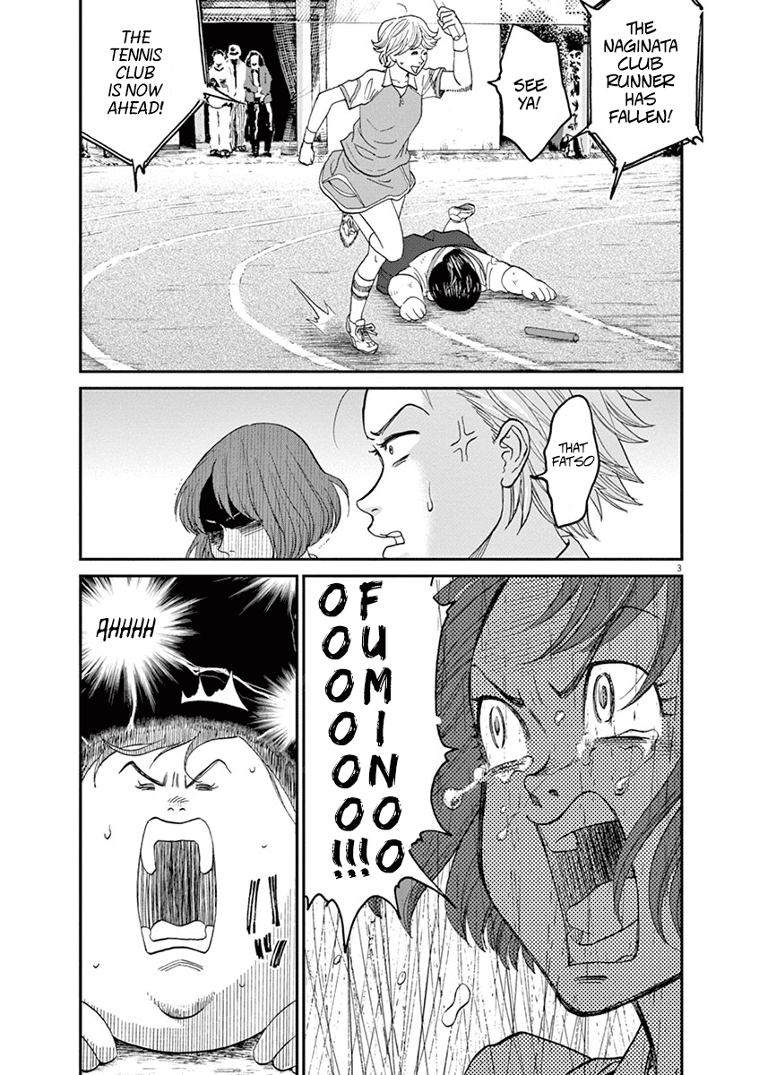 Asahinagu Chapter 25