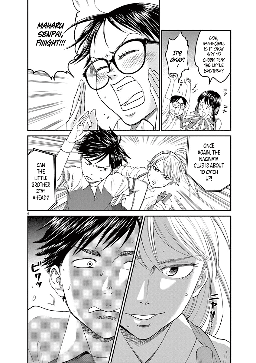 Asahinagu Chapter 25