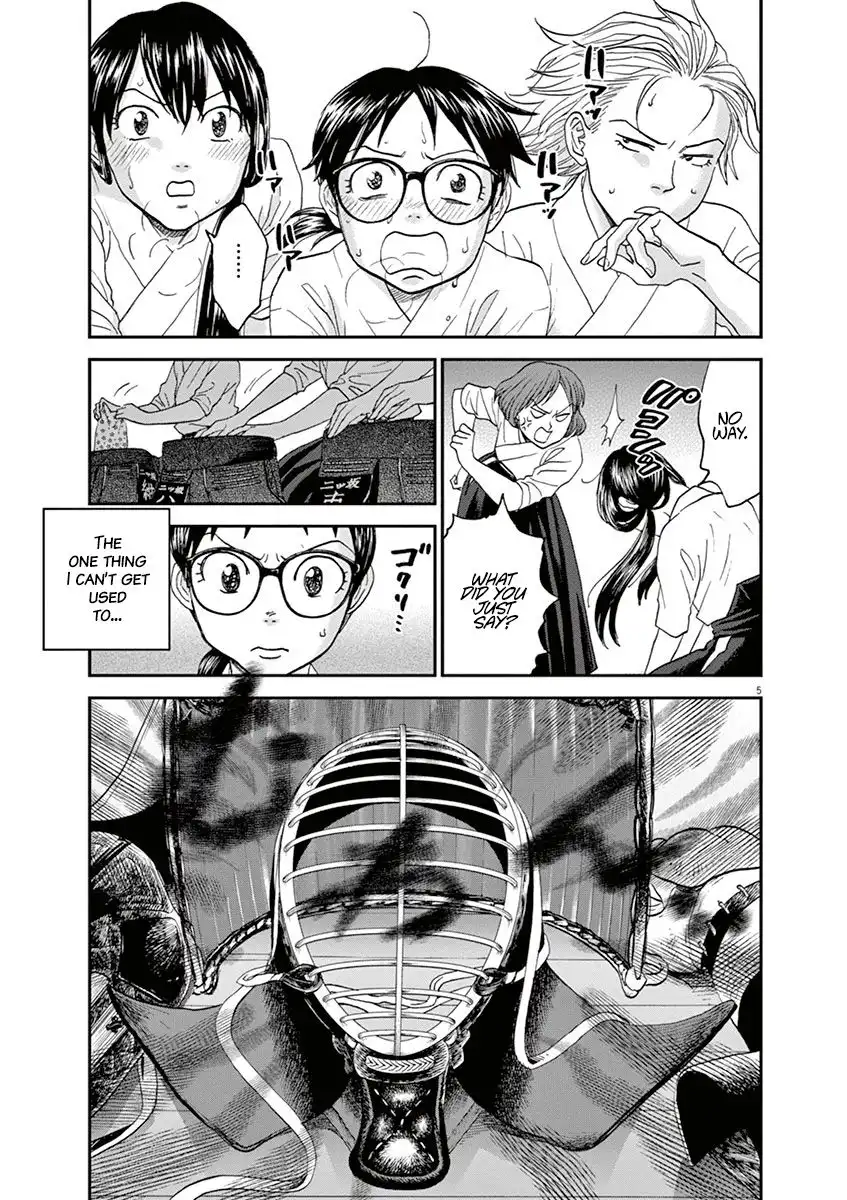 Asahinagu Chapter 26