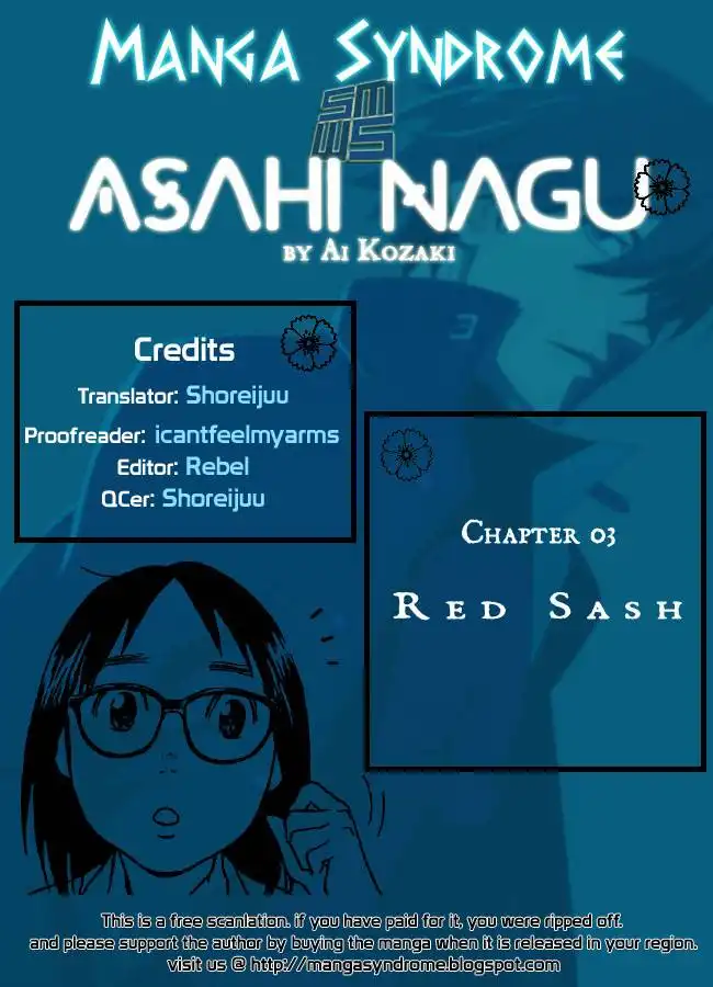 Asahinagu Chapter 3