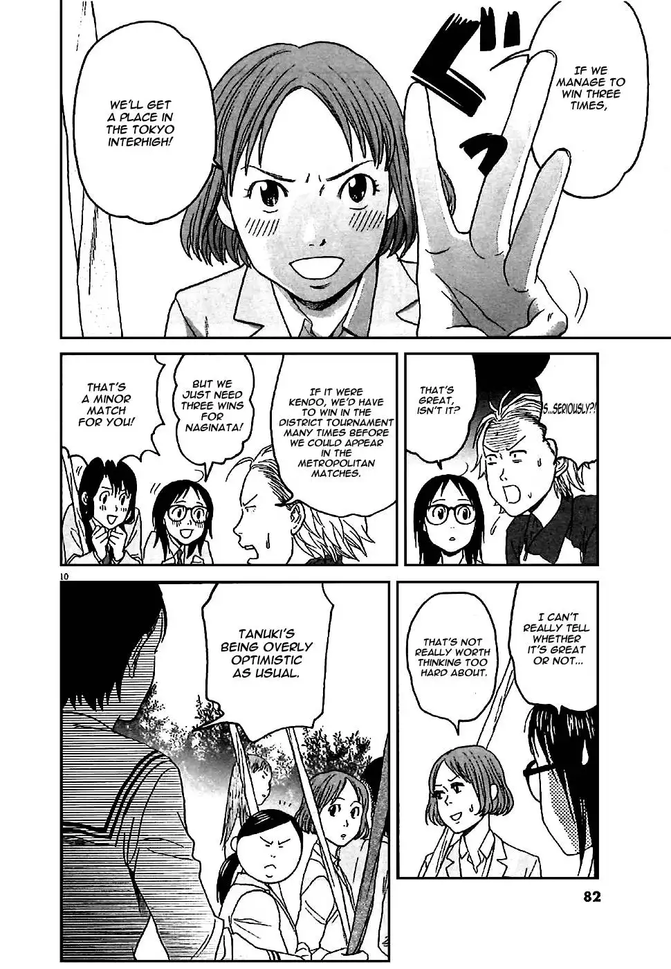 Asahinagu Chapter 3