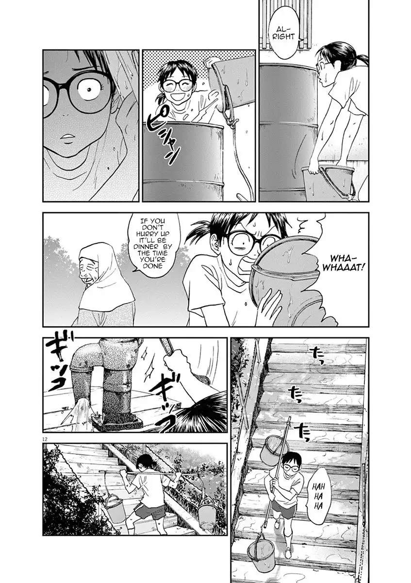 Asahinagu Chapter 30