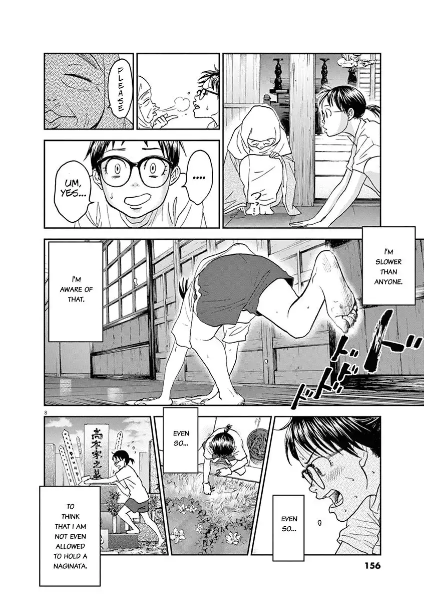 Asahinagu Chapter 30