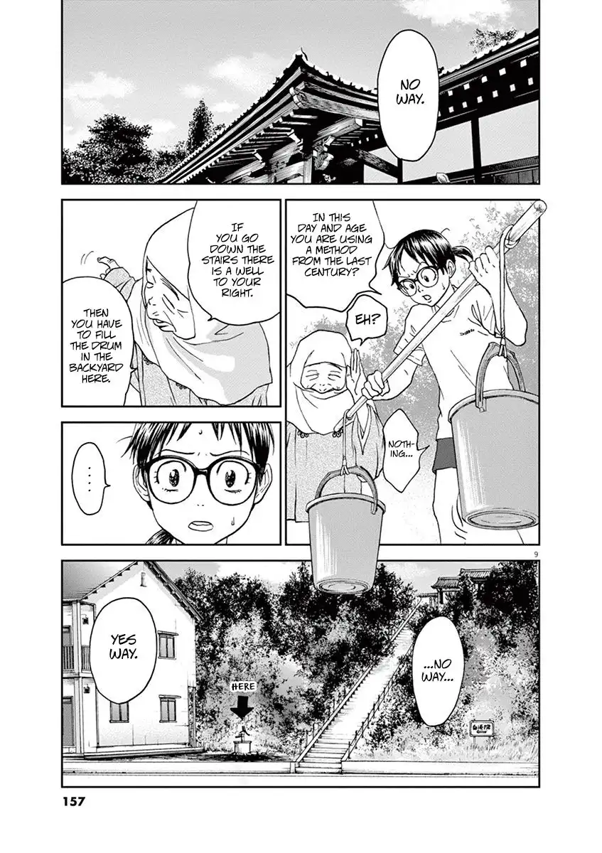 Asahinagu Chapter 30