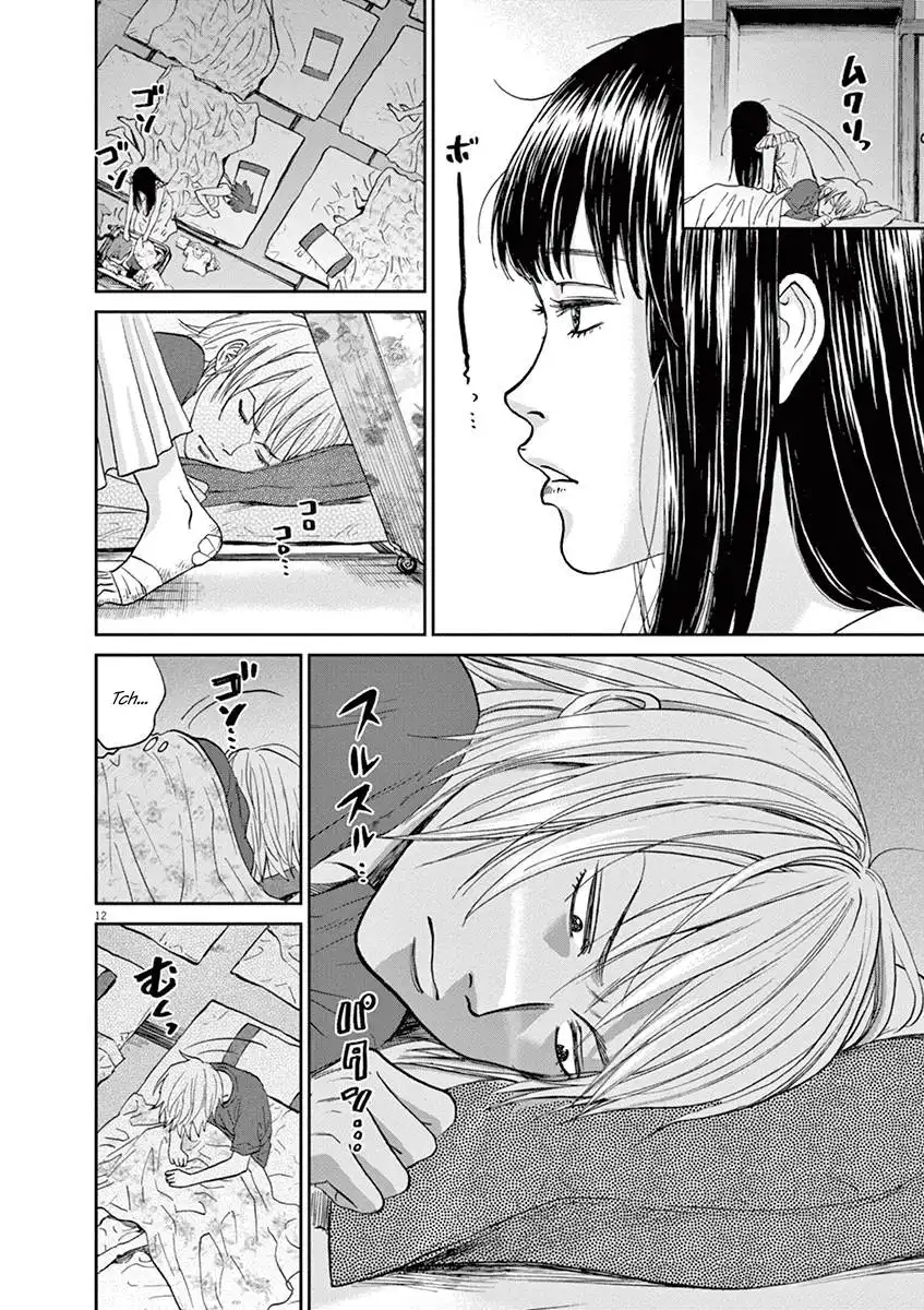 Asahinagu Chapter 31