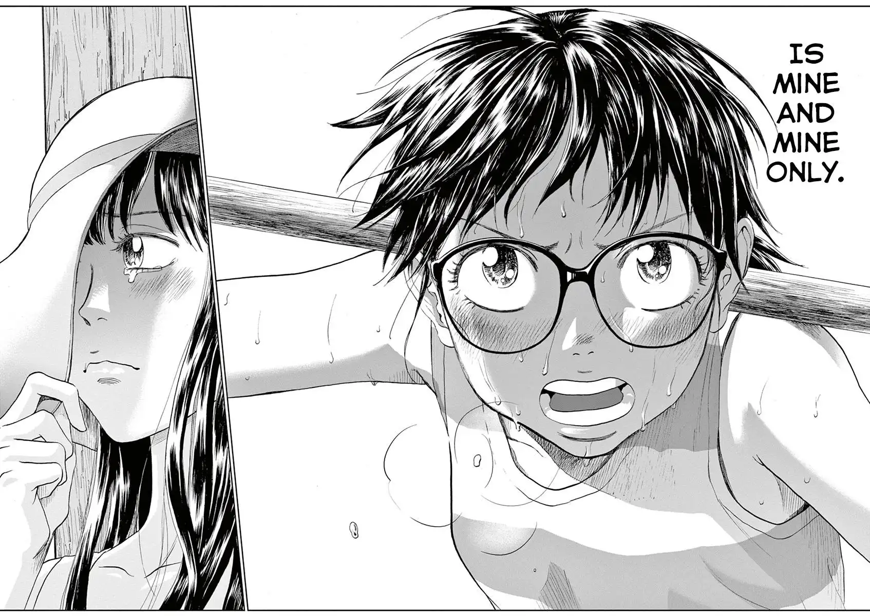 Asahinagu Chapter 31