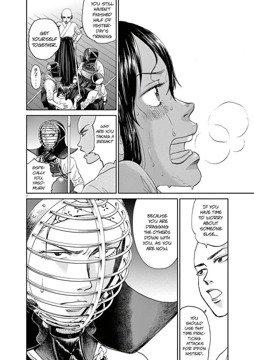 Asahinagu Chapter 31