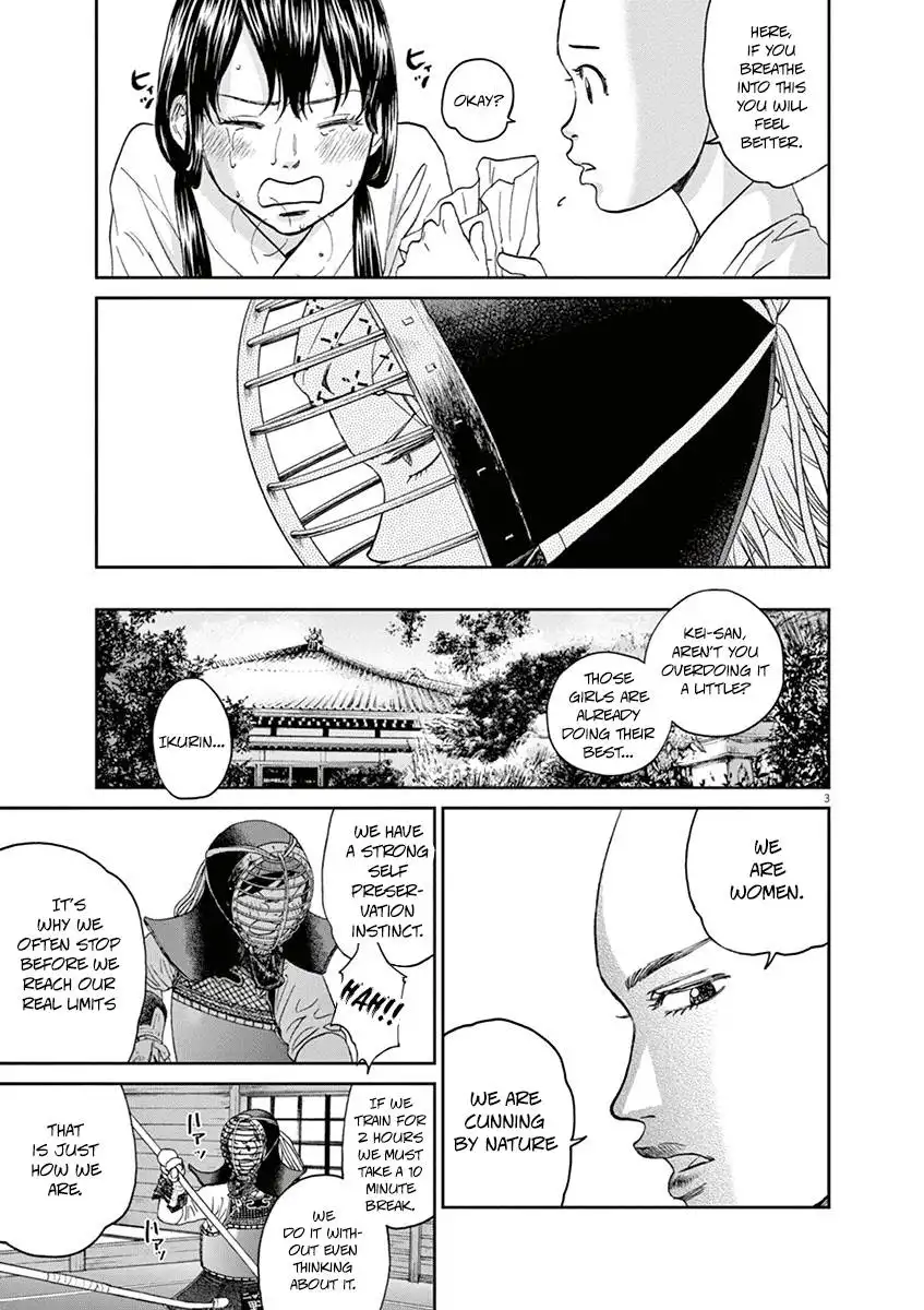 Asahinagu Chapter 31