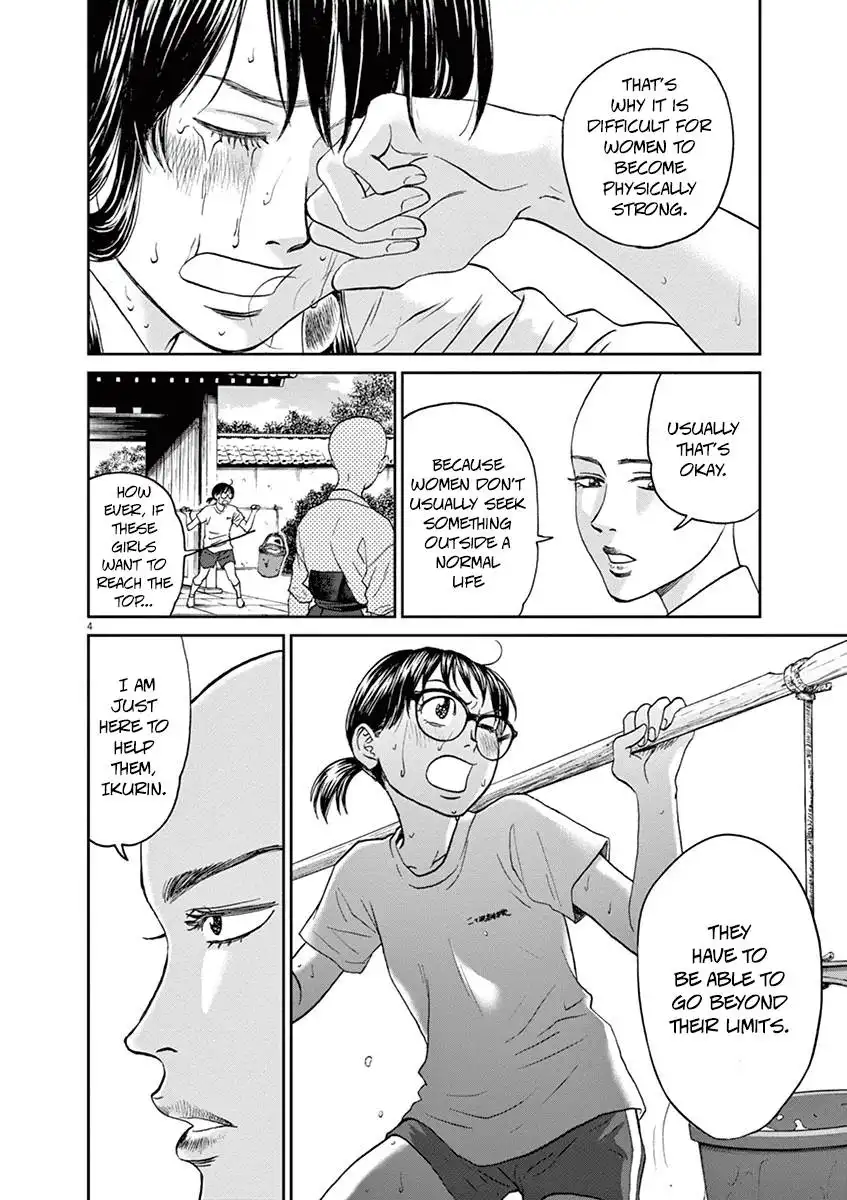 Asahinagu Chapter 31