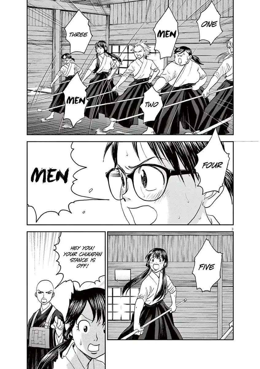 Asahinagu Chapter 33