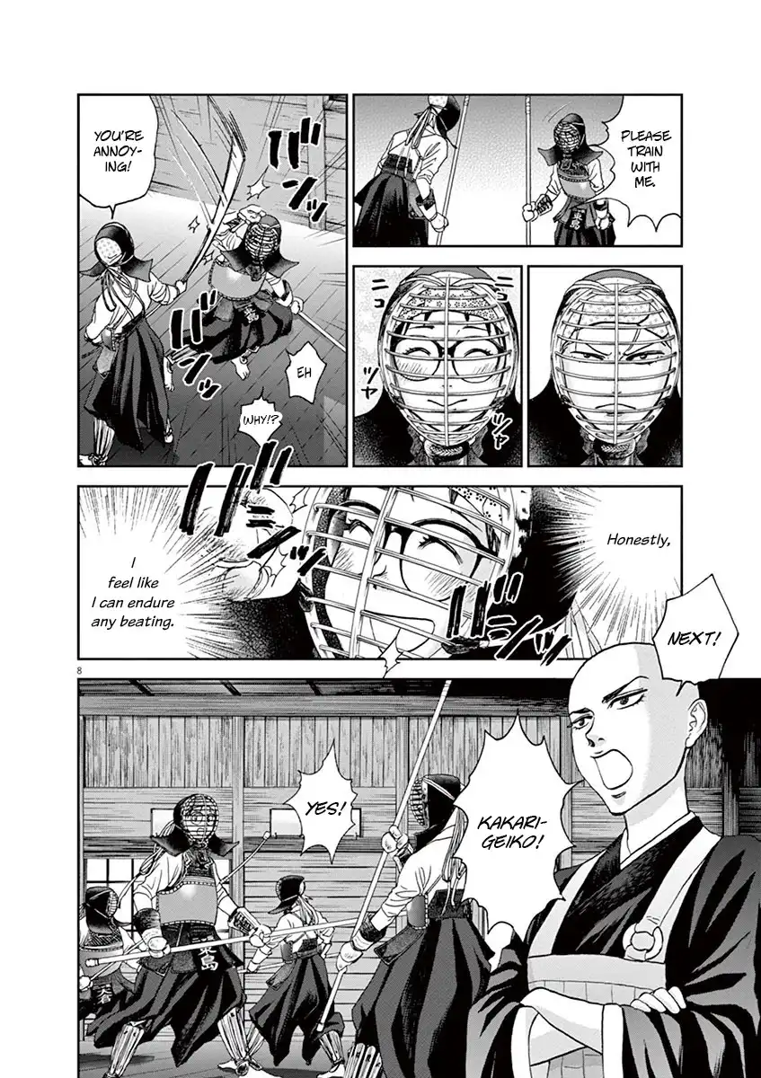 Asahinagu Chapter 33