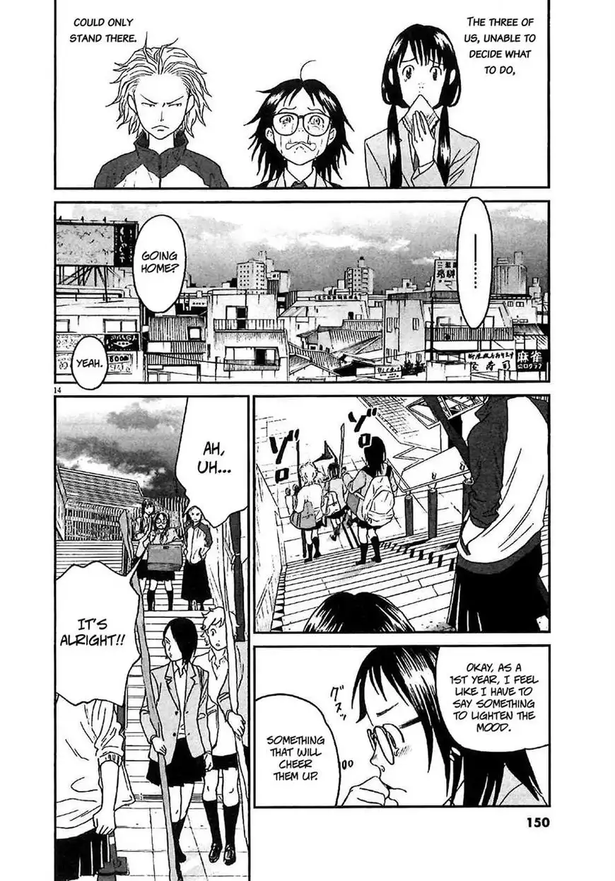 Asahinagu Chapter 6