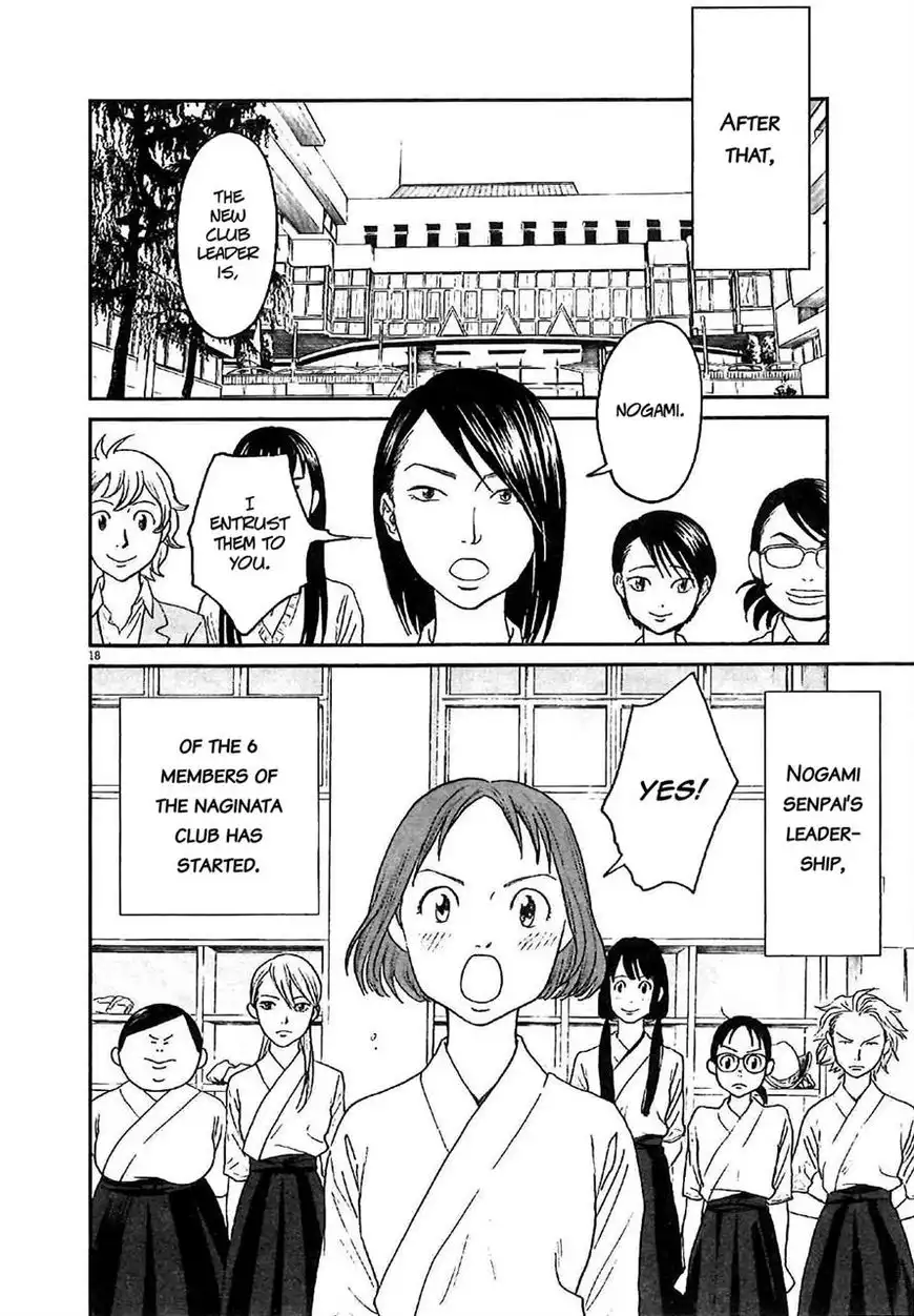 Asahinagu Chapter 6