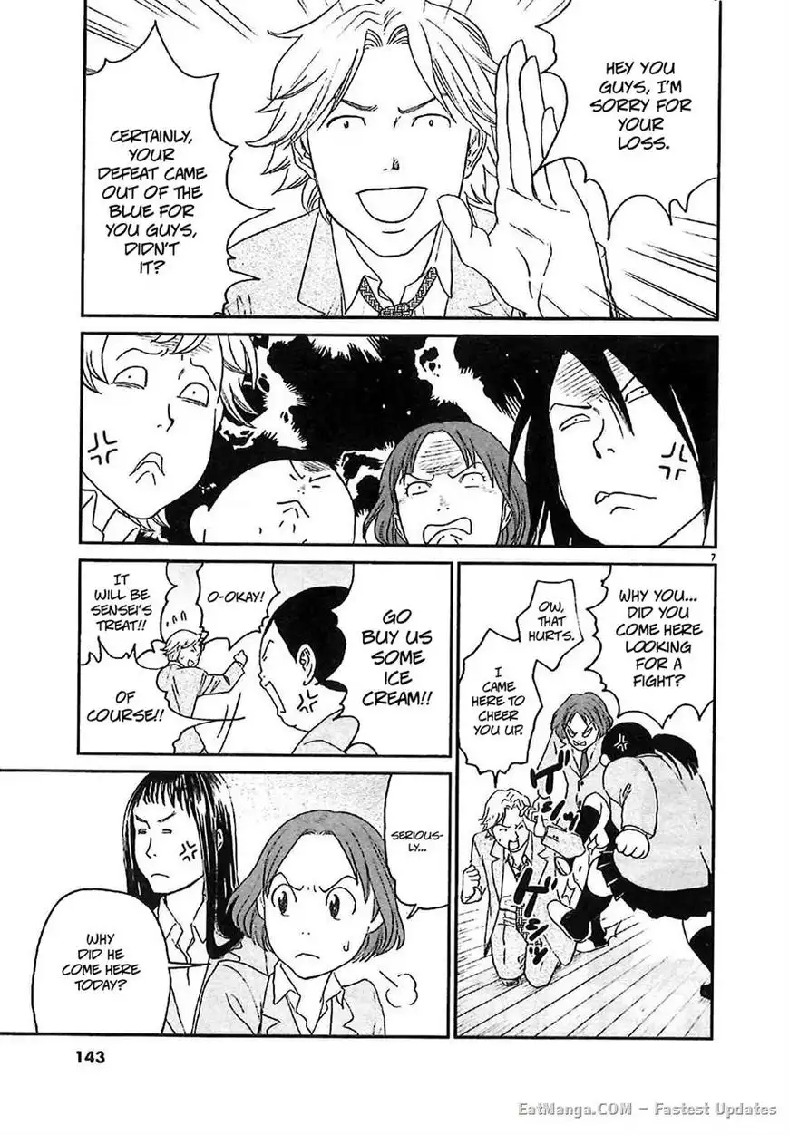 Asahinagu Chapter 6