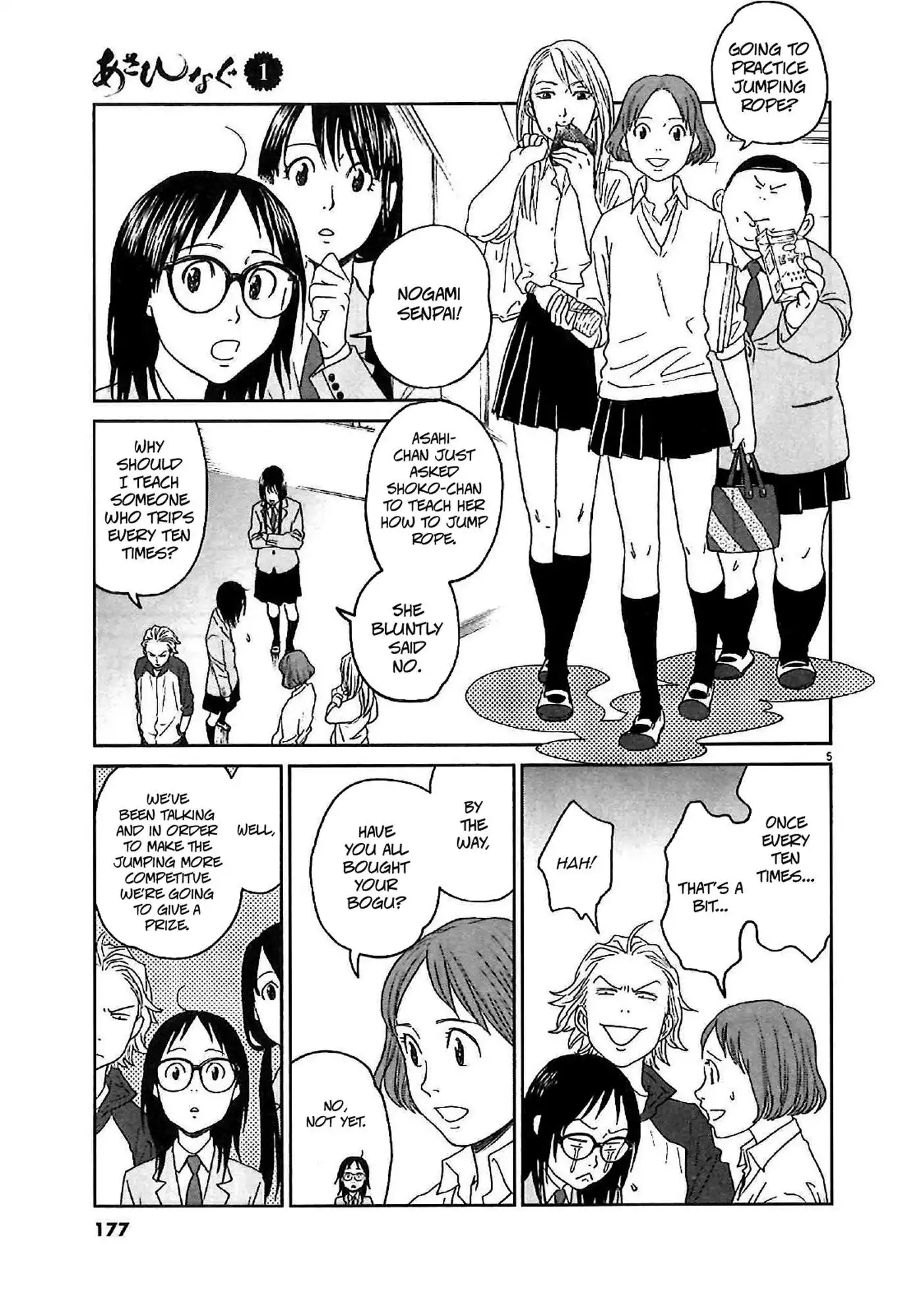 Asahinagu Chapter 8