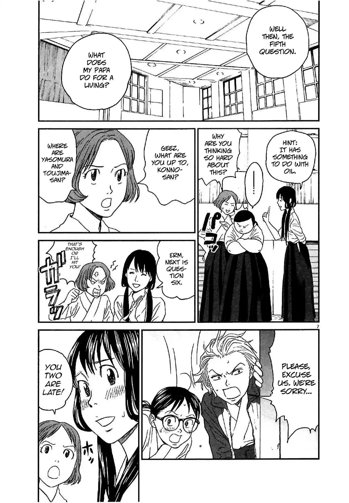 Asahinagu Chapter 9