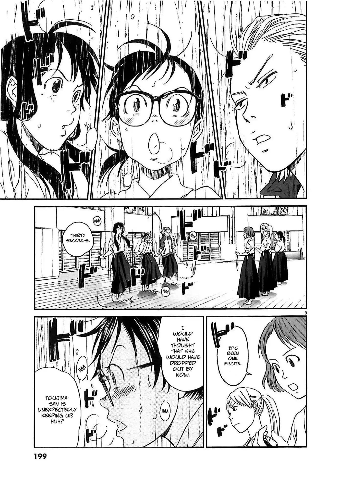 Asahinagu Chapter 9