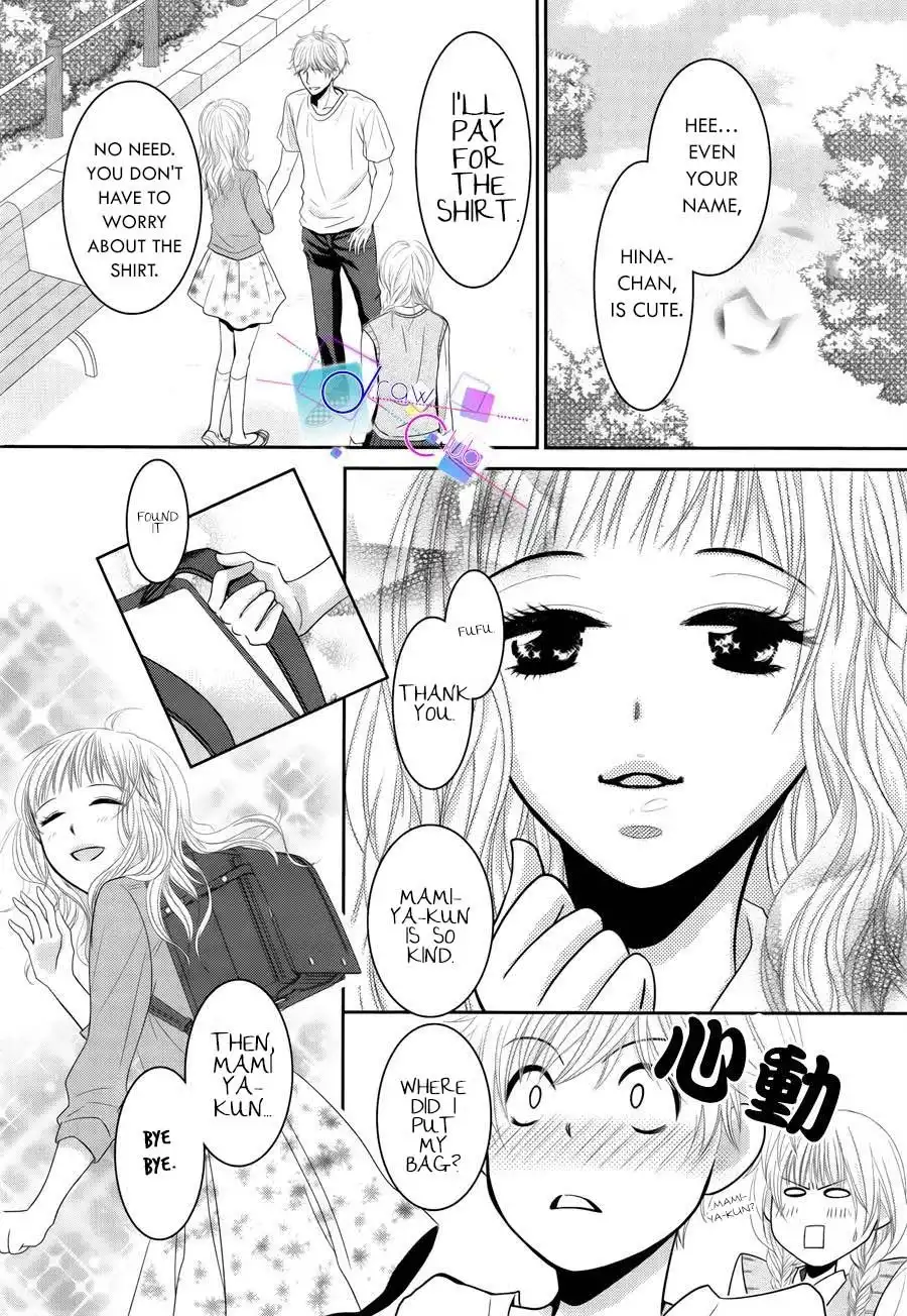 Asami-sensei no Himitsu Chapter 2