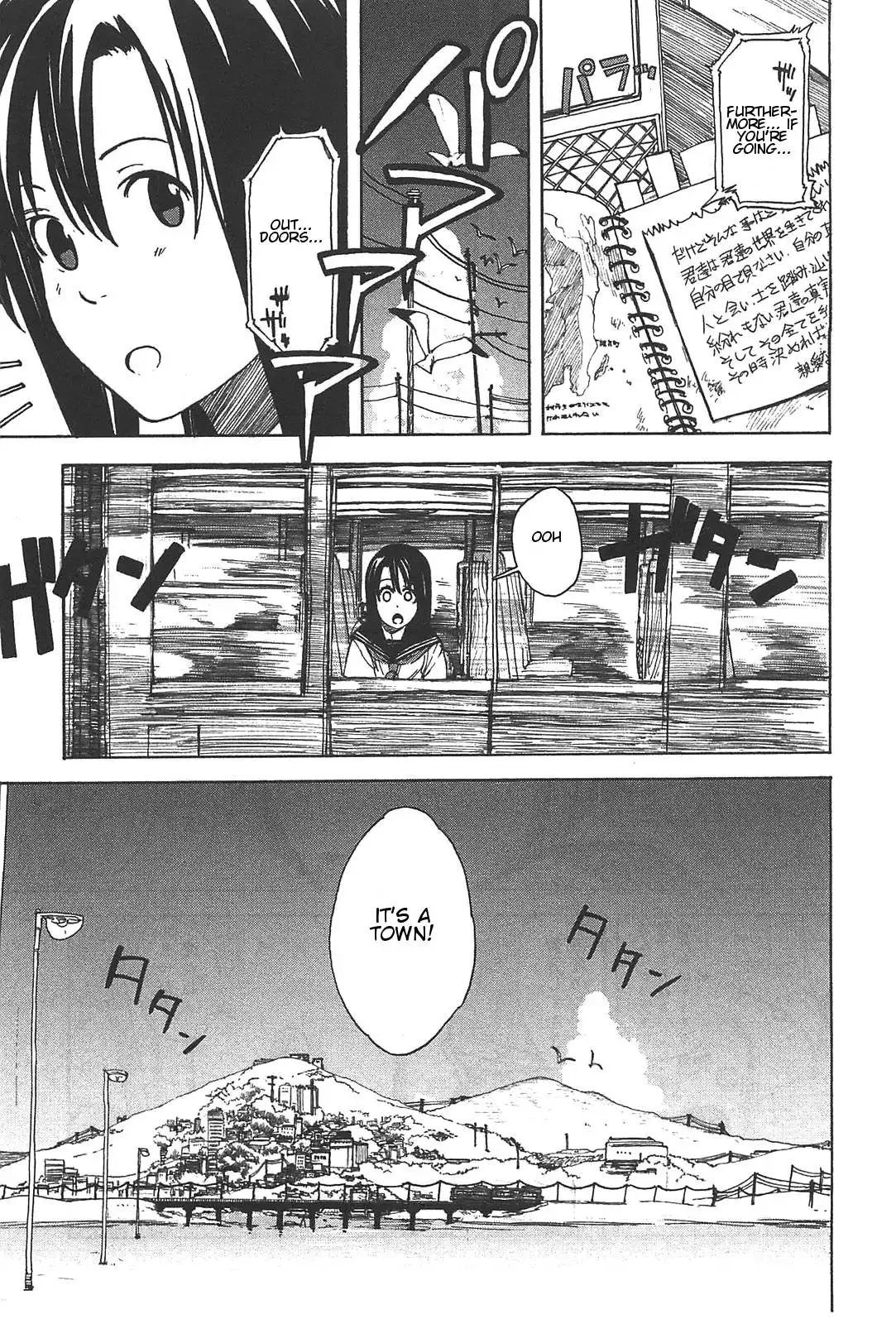 Asamiya-san no Imouto Chapter 1