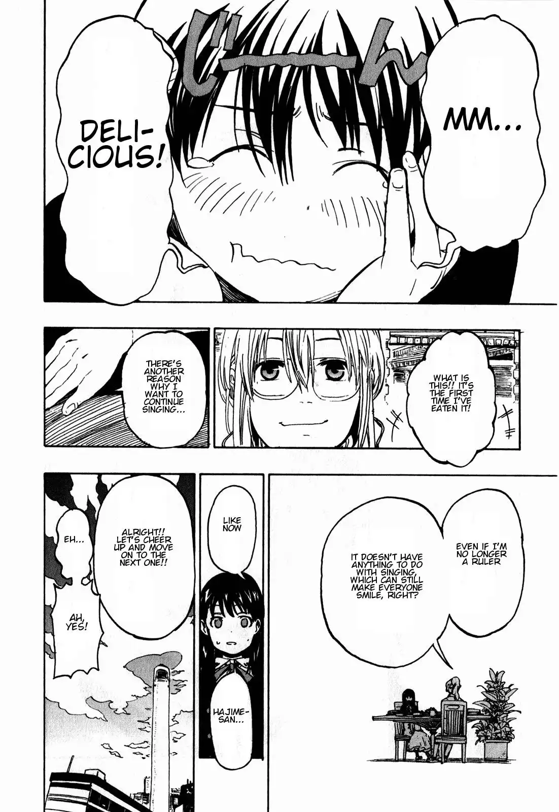 Asamiya-san no Imouto Chapter 12