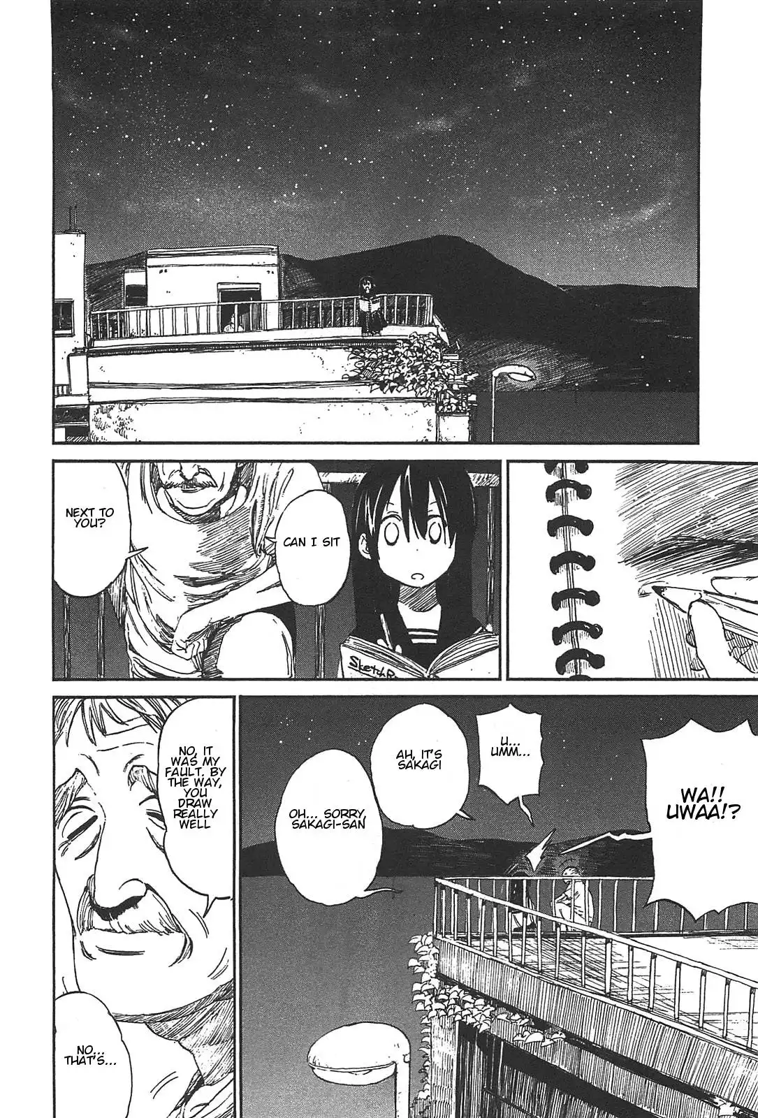 Asamiya-san no Imouto Chapter 2