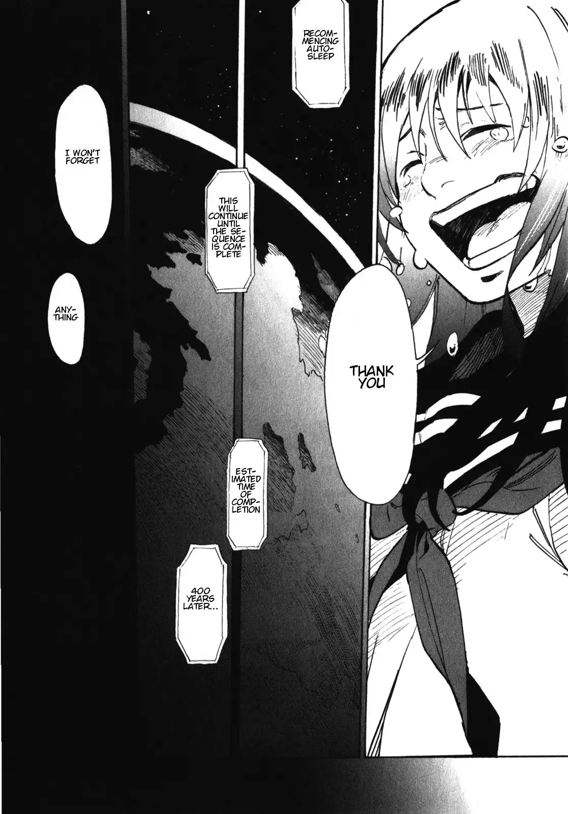 Asamiya-san no Imouto Chapter 22