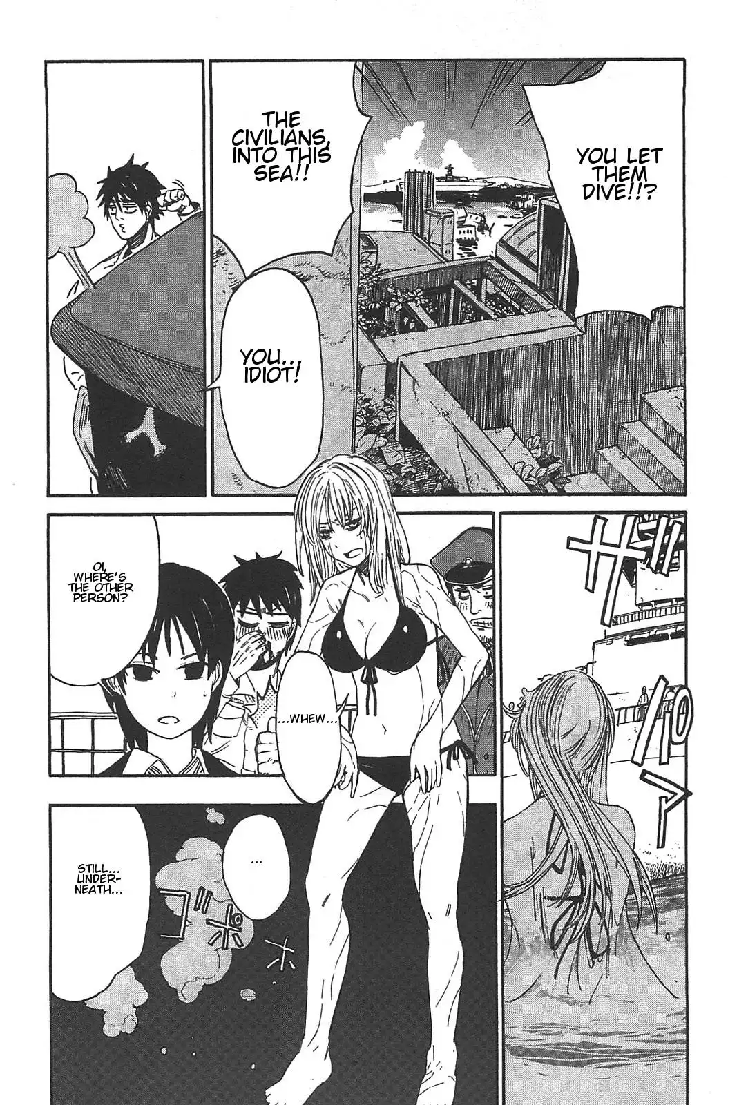 Asamiya-san no Imouto Chapter 3