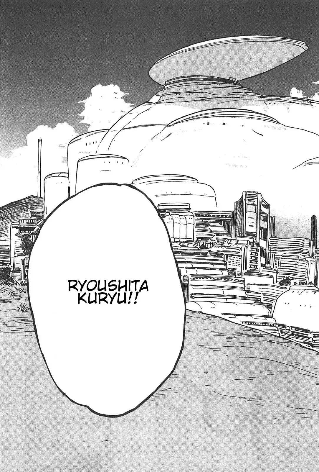 Asamiya-san no Imouto Chapter 4